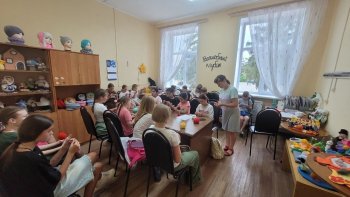 "Мастерская амигуруми"