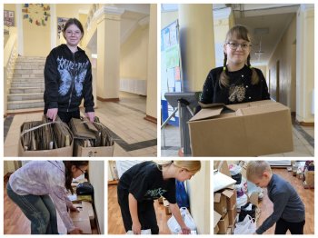 Дадим бумаге вторую жизнь!