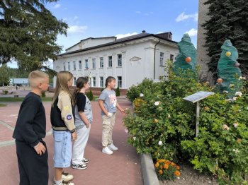 "ЛЮБИ И ЗНАЙ РОДНОЙ СВОЙ КРАЙ!"