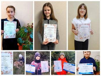  «Быть хозяином на Земле»