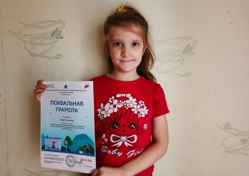 ЮНЫЕ ЛИНГВИСТЫ - ЗА БЕЗОПАСНЫЕ ДОРОГИ!