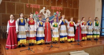 "ЛЮБИМОЙ МАМЕ РАДОСТЬ ПОДАРЮ!"