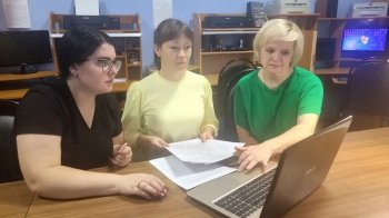 "Панорама методических кейсов"