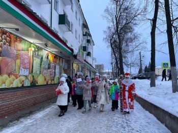 "Российский Детский Дед Мороз" 