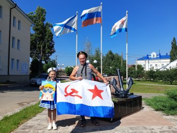  "МИР РИСУЕТ СЧАСТЬЕ!"