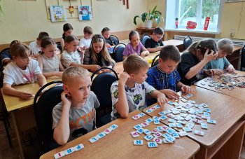 Творческая площадка «Увлекательный английский"