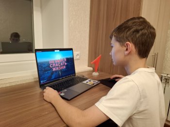 УЧИСЬ СПАСАТЬ ЖИЗНИ!