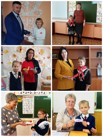 ЮНЫЕ ЛИНГВИСТЫ БЛАГОДАРЯТ УЧИТЕЛЕЙ! 
