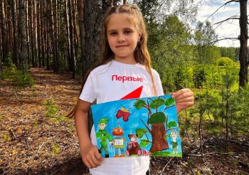 КОНКУРС ДЕТСКИХ СКАЗОК