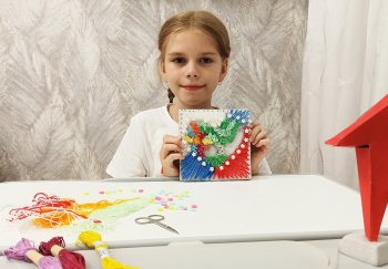 ЭМБЛЕМА СЧАСТЬЯ