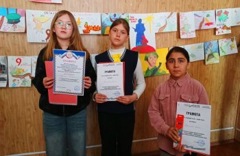 КОНКУРС "Я РИСУЮ ПОБЕДУ"