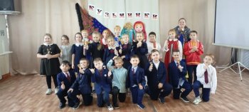 Осень провожаем - зиму встречаем! 