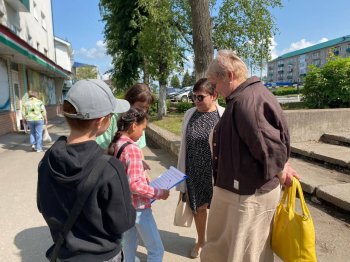 "Детское Досуговое ТелеВидение " ДЕНЬ 14. 