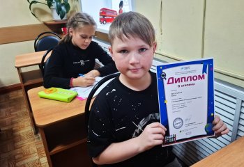  ДОСТИЖЕНИЯ ЮНЫХ ЛИНГВИСТОВ