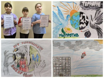 МЫ ПРОТИВ ТЕРРОРИЗМА!