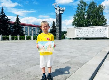 "НЕБО ПОБЕДИТЕЛЕЙ"