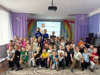 "Цените, любите и берегите свою Родину!"