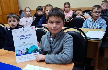 БЕЗОПАСНЫЕ ДОРОГИ